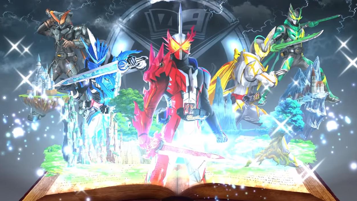 仮面ライダーセイバーに登場する仮面ライダーの一覧！1号～10号までの全フォーム・サブライダーもまとめ！（ネタバレ注意）  子供のおもちゃを解説するサイト